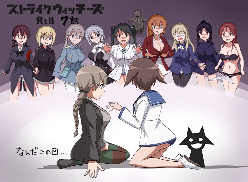 6+girls black_hair blonde_hair blue_jacket bra braid breast_expansion breasts brown_hair charlotte_e._yeager cleavage corruption doguu dress eila_ilmatar_juutilainen emu_1316 erica_hartmann francesca_lucchini gertrud_barkhorn glasses green_jacket hattori_shizuka highres jacket kneeling large_breasts looking_at_another lynette_bishop military military_uniform minna-dietlinde_wilcke miyafuji_yoshika multiple_girls necktie no_pants one-piece_swimsuit orange_hair panties perrine_h._clostermann red_hair red_jacket sailor_dress sanya_v._litvyak scissors short_hair simple_background standing strike_witches striped_clothes sweater_vest swimsuit twintails underwear white_hair world_witches_series
