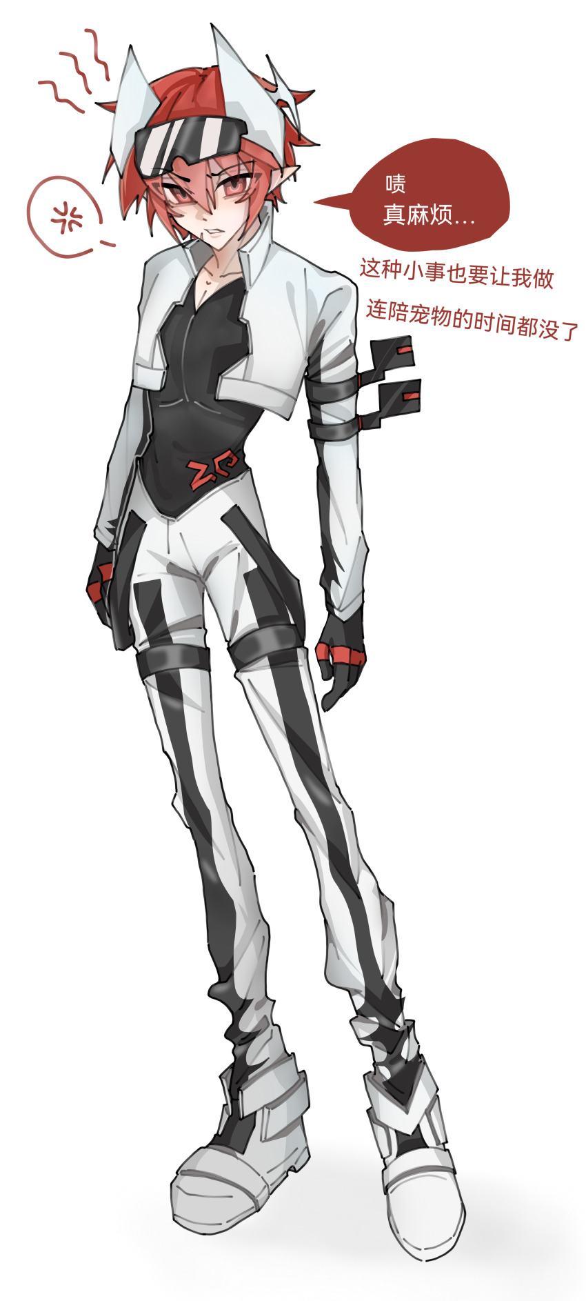1boy absurdres anger_vein angry aotu_world armband black_gloves black_shirt blush che7590982 chinese_commentary chinese_text clenched_hand closed_mouth collarbone cropped_jacket full_body gloves goggles goggles_on_head hair_between_eyes headgear high_collar highres jacket long_sleeves looking_at_viewer male_focus open_clothes open_jacket pants pius_(aotu_world) pointy_ears red_eyes red_hair scar scar_on_face shirt shoes short_hair simple_background sneakers solo speech_bubble spoken_anger_vein standing thigh_strap white_background white_jacket white_pants white_shoes