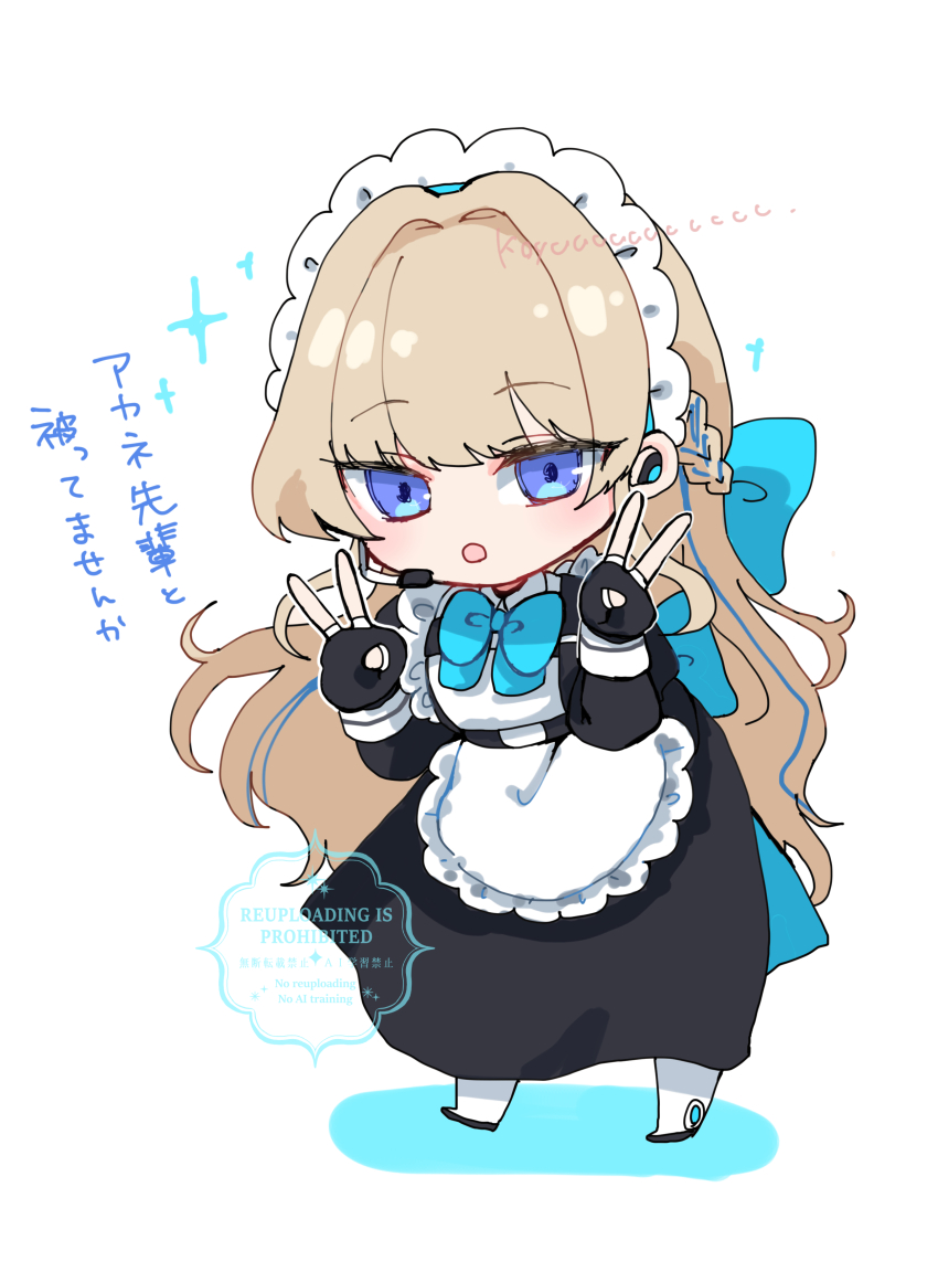 1girl absurdres apron blonde_hair blue_archive blue_bow blue_bowtie blue_eyes bow bowtie chibi double_v hair_between_eyes hairband highres koyuuuuuuuuuuu long_hair looking_at_viewer maid maid_apron maid_headdress microphone open_mouth sidelocks socks toki_(blue_archive) v white_apron white_hairband white_socks