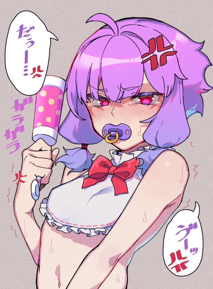 1girl ahoge alternate_costume alternate_eye_color anger_vein arched_back bib blush bow bowtie breasts commentary_request glaring grey_background hand_up highres holding holding_rattle looking_at_viewer pacifier purple_hair rattle red_bow red_bowtie red_eyes short_hair sidelocks simple_background small_breasts solo sweat tearing_up toriniku29 translation_request trembling upper_body v-shaped_eyebrows vocaloid voiceroid yuzuki_yukari