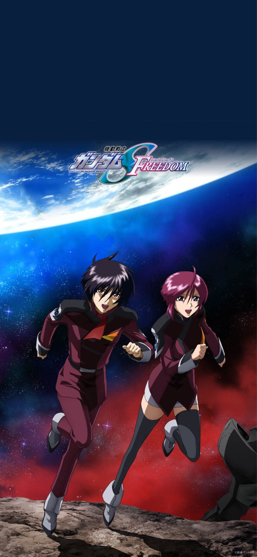 1boy 1girl absurdres ahoge black_hair earth_(planet) gundam gundam_seed gundam_seed_destiny gundam_seed_freedom highres hirai_hisashi lunamaria_hawke military military_uniform official_art official_wallpaper open_mouth planet purple_eyes red_eyes red_hair red_uniform running shinn_asuka short_hair skirt smile space thighhighs