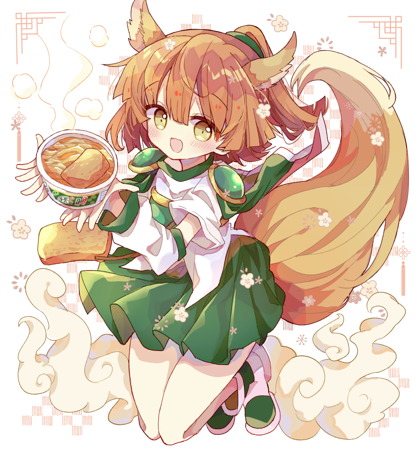 1girl :d absurdres animal_ears arle_nadja arm_warmers armor blunt_bangs blunt_ends blush bowl breastplate brown_hair commentary_request food fox_ears fox_girl fox_tail full_body futaba969649 green_shoes green_skirt highres holding holding_bowl looking_at_viewer open_mouth pleated_skirt ponytail puyopuyo shirt shoes short_hair short_sleeves shoulder_armor skirt smile smoke solo soup tail white_shirt yellow_eyes