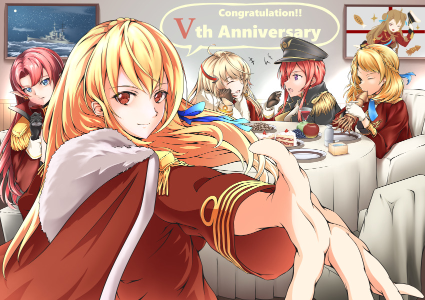 5girls absurdres ahoge aiguillette alcohol apple azur_lane black_gloves black_headwear blonde_hair blue_eyes braid breasts brown_gloves cake cake_slice cape chair closed_eyes closed_mouth cocktail_glass cookie cup drawing_(object) drinking_glass duke_of_york_(azur_lane) earrings epaulettes food fruit fur-trimmed_cape fur_trim gloves grapes hair_between_eyes half_gloves hat highres hms_king_george_v holding holding_cup holding_unworn_clothes holding_unworn_hat howe_(azur_lane) indoors jacket jewelry king_george_v_(azur_lane) large_breasts long_hair long_sleeves looking_at_another looking_at_viewer madakov_kodima military military_uniform monarch_(azur_lane) multiple_girls open_mouth peaked_cap pink_hair pointy_ears prince_of_wales_(azur_lane) purple_eyes red_hair red_jacket red_wine round_table sitting speech_bubble squid table two-tone_cape unworn_hat unworn_headwear white_gloves wine wine_glass