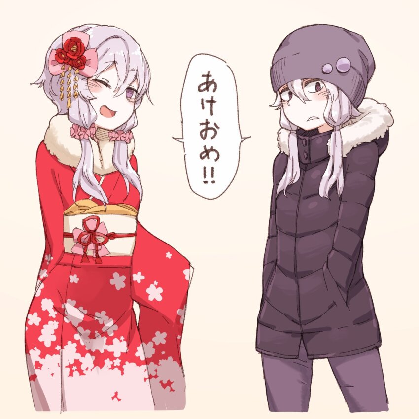 2girls akeome alternate_costume arm_behind_back beanie black_headwear black_jacket brown_background character_request check_character commentary_request cropped_legs down_jacket dual_persona floral_print flower flower_knot frown fur-trimmed_hood fur-trimmed_kimono fur_trim furisode grey_hair hair_between_eyes hair_flower hair_ornament hands_in_pockets happy_new_year hat highres hood hood_down hooded_jacket jacket japanese_clothes kanzashi kimono long_sleeves looking_at_viewer mochi_(mochi444420) multiple_girls new_year obi obiage obijime open_mouth pants print_kimono purple_eyes purple_pants red_flower red_kimono sash shared_speech_bubble short_hair_with_long_locks simple_background smile speech_bubble standing translation_request vocaloid voiceroid yuzuki_yukari yuzuki_yukari_(lin) yuzuki_yukari_(onn)