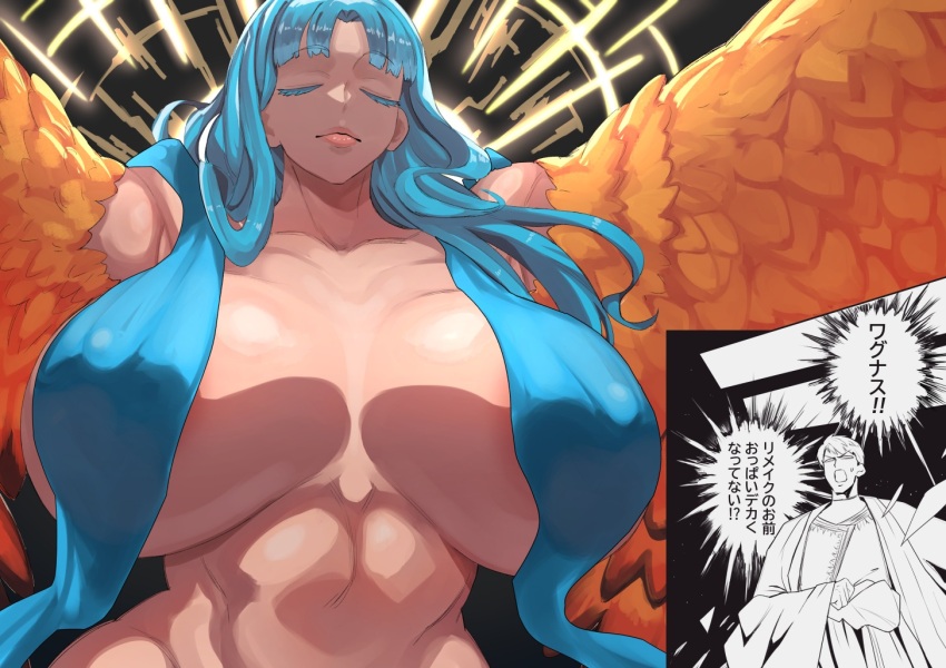 1boy 1other 2boys androgynous blue_hair breasts canon_genderswap cleavage closed_eyes convenient_censoring eyelashes genderswap genderswap_(mtf) hair_censor halo huge_breasts large_breasts lips long_hair multiple_boys nuezou romancing_saga_2 saga square_enix tagme translation_request wagnas wings