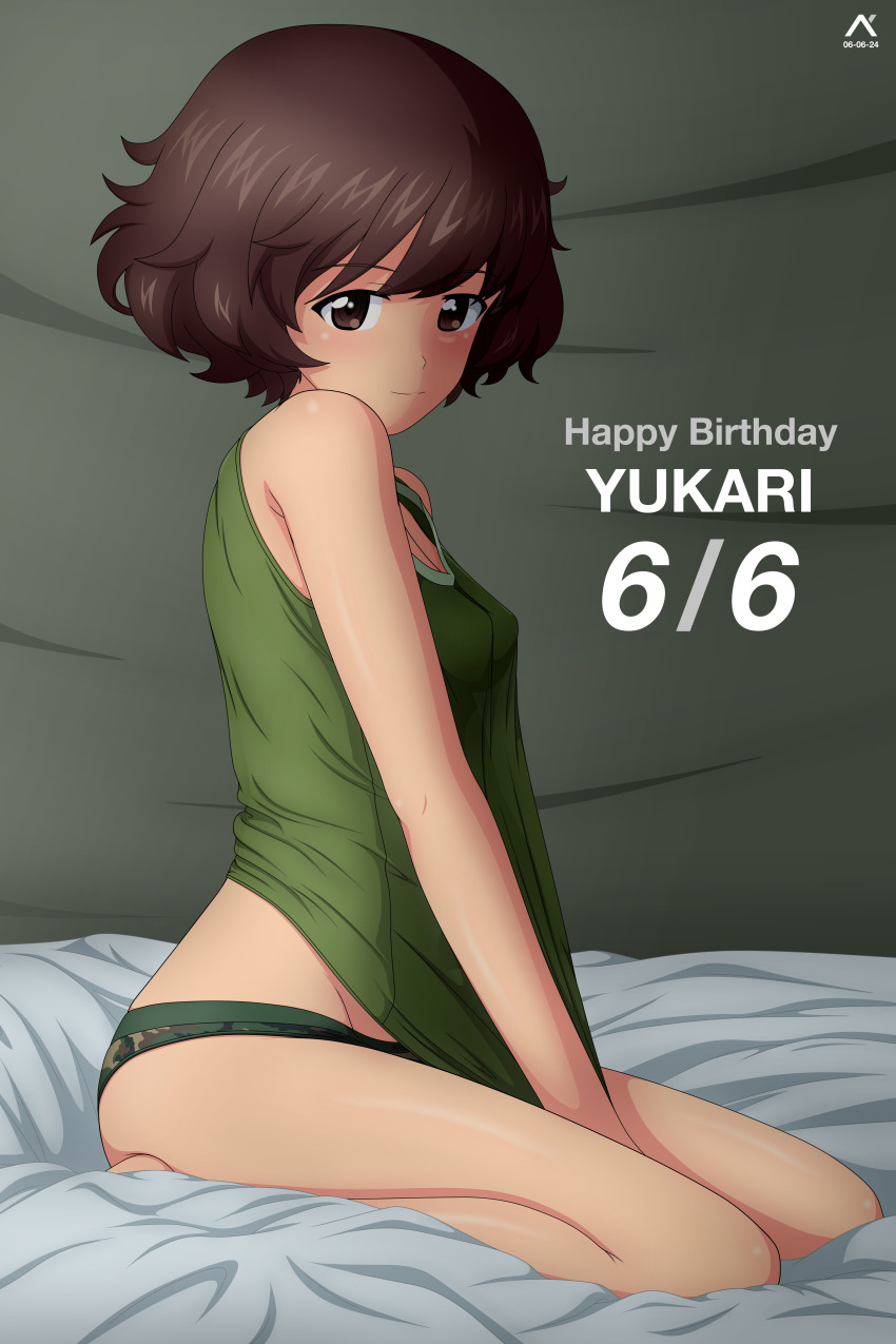 1girl absurdres acrux akiyama_yukari artist_logo barefoot bed_sheet birthday blush breasts brown_eyes brown_hair camouflage camouflage_panties character_name closed_mouth commentary dated english_commentary english_text from_side girls_und_panzer green_panties green_shirt happy_birthday highres indoors kneeling logo looking_at_viewer looking_to_the_side mixed-language_commentary no_pants on_bed panties shirt shirt_tug short_hair sitting sleeveless sleeveless_shirt small_breasts smile solo tent tent_interior underwear underwear_only wariza
