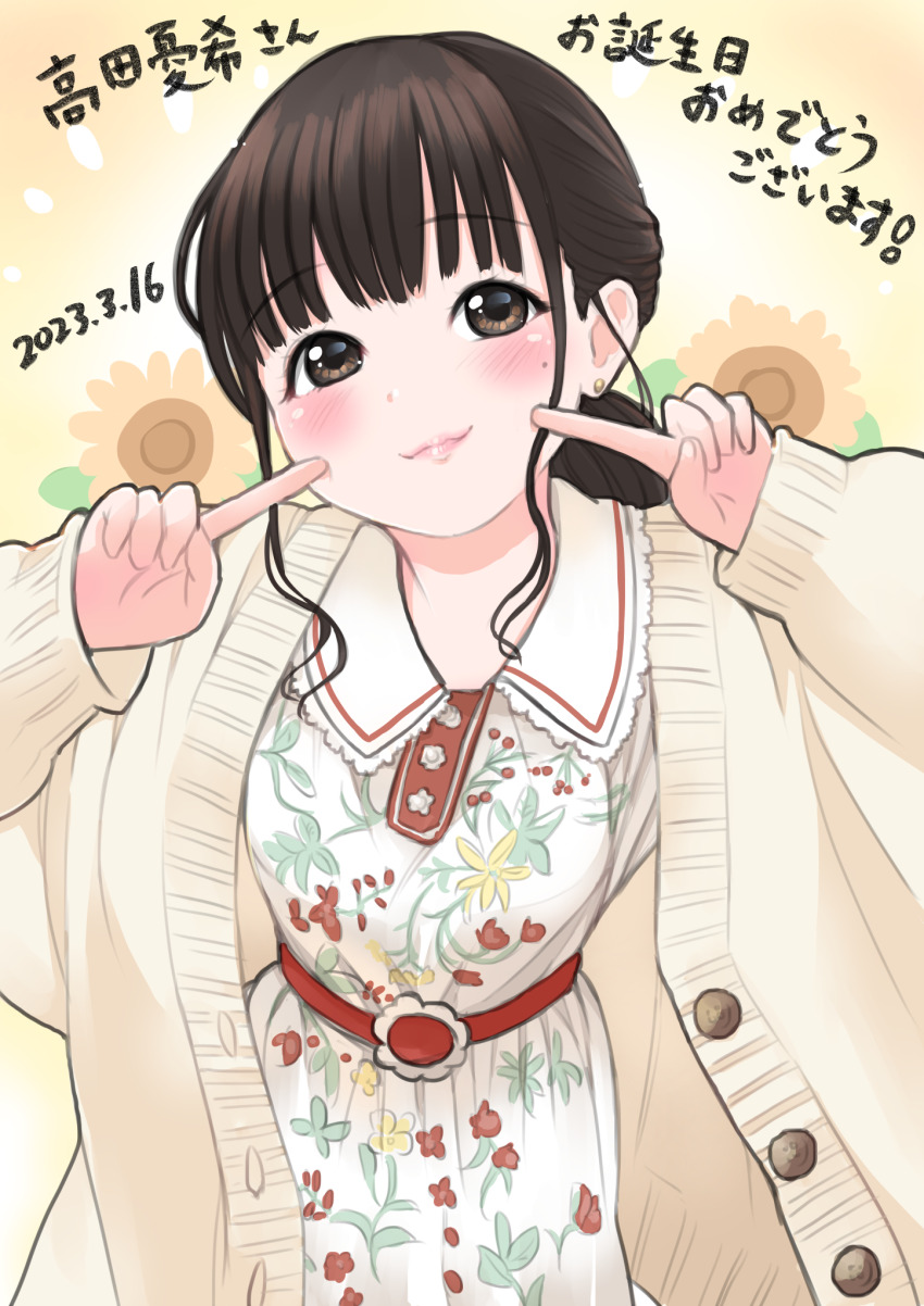 1girl amamori_yuu blush brown_eyes brown_hair coat dated floral_print_dress flower highres lipstick looking_at_viewer makeup medium_hair pointing pointing_at_self real_life simple_background smile solo standing takada_yuuki voice_actor yellow_background