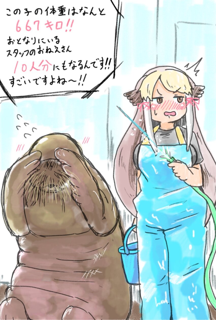 1girl alternate_costume blonde_hair blush brown_eyes bucket creature_and_personification embarrassed grey_shirt greyscale hair_tie highres hose jumpsuit kemono_friends long_hair monochrome mujinamori_tamakichi multicolored_hair personification shirt short_sleeves sidelocks solo sweatdrop t-shirt translation_request walrus walrus_(kemono_friends) white_hair