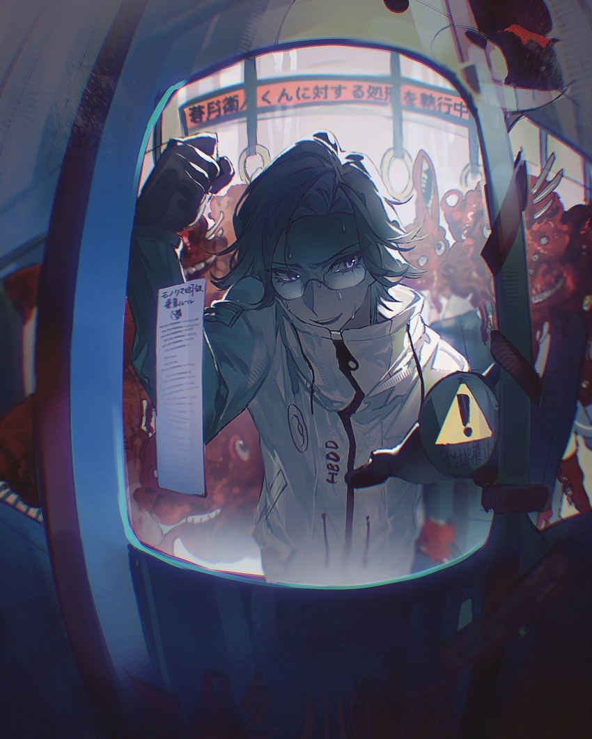 1boy absurdres against_glass aizendai aotsuki_eito black_gloves blue_eyes character_print chinese_commentary eldritch_abomination fisheye glasses gloves grey_hair highres jacket looking_at_viewer male_focus monokuma nervous_sweating short_hair sign solo_focus sweat the_hundred_line_-last_defense_academy- warning_sign white_jacket