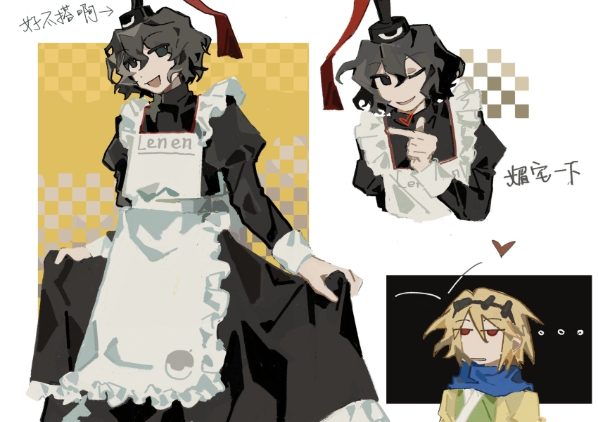 ... 2others aaayamitsu alternate_costume androgynous apron black_dress black_eyes black_hair black_hairband black_headwear blonde_hair blue_scarf chinese_text commentary copyright_name dress enmaided eye_of_senri finger_heart frilled_apron frills green_kimono hair_between_eyes hairband hat highres japanese_clothes kimono len&#039;en long_sleeves maid maid_apron multiple_others no_nose open_mouth other_focus red_eyes scarf senri_tsurubami short_hair smile symbol-only_commentary tate_eboshi translation_request white_apron zuifeng_tenkai