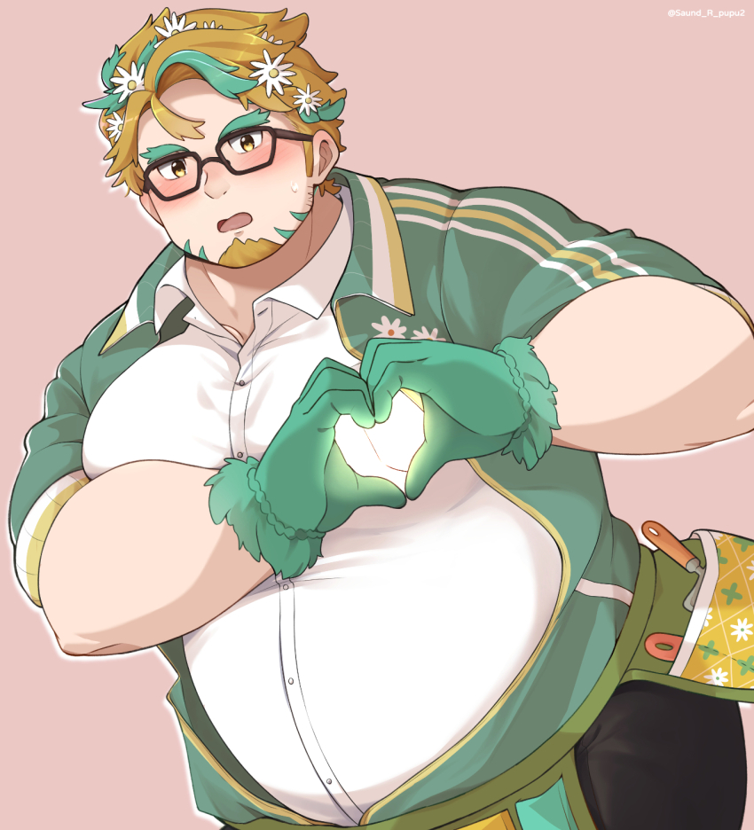 1boy bara belly blush facial_hair flower glasses goatee green_hair hair_flower hair_ornament heart heart-shaped_boob_challenge heart_hands highres hippolytus_(housamo) jacket large_pectorals looking_at_viewer male_focus medium_sideburns multicolored_hair pectorals pump saund_r_pu short_hair sideburns_stubble solo streaked_hair stubble thick_eyebrows tokyo_houkago_summoners track_jacket two-tone_beard