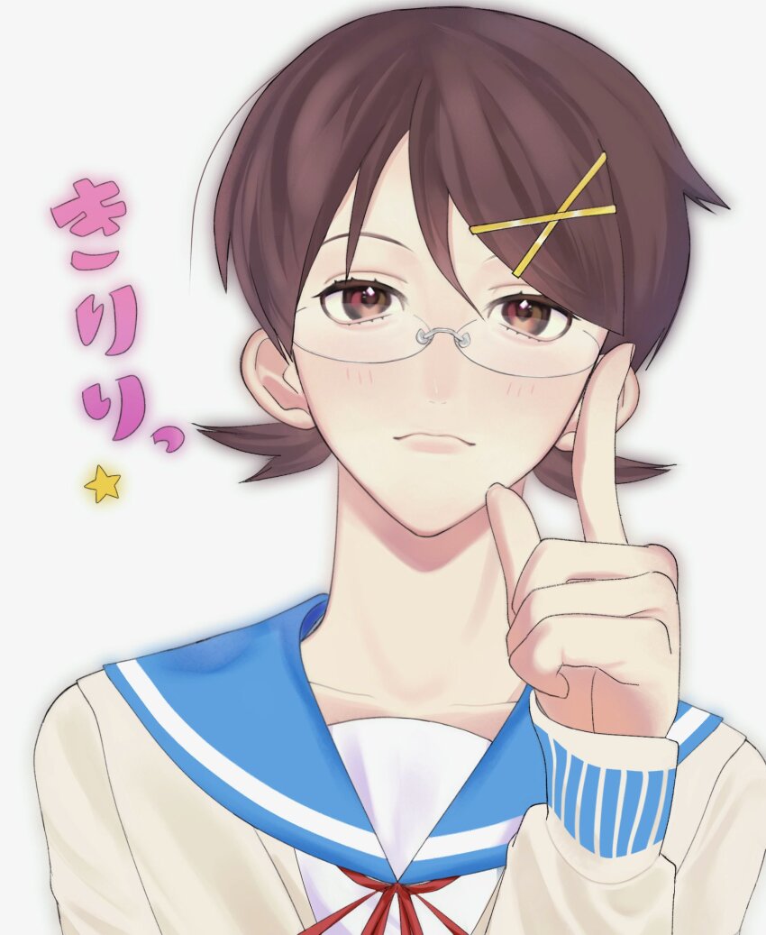 1girl adjusting_eyewear brown_eyes brown_hair cardigan closed_mouth fuura_kafuka glasses grey_background hair_ornament hairclip hand_on_eyewear highres outer_glow red_ribbon ribbon sailor_collar sayonara_zetsubou_sensei school_uniform serafuku short_hair simple_background solo source_request star_(symbol) upper_body x_hair_ornament zoo6_zzz3