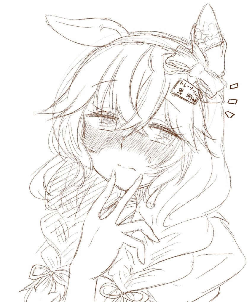 1girl animal_ears blush breasts closed_mouth commentary_request curren_bouquetd&#039;or_(umamusume) eko_(yu-shao-eko) hair_between_eyes hair_ornament hairband highres horse_ears horse_girl looking_at_viewer small_breasts solo sweat umamusume v white_background