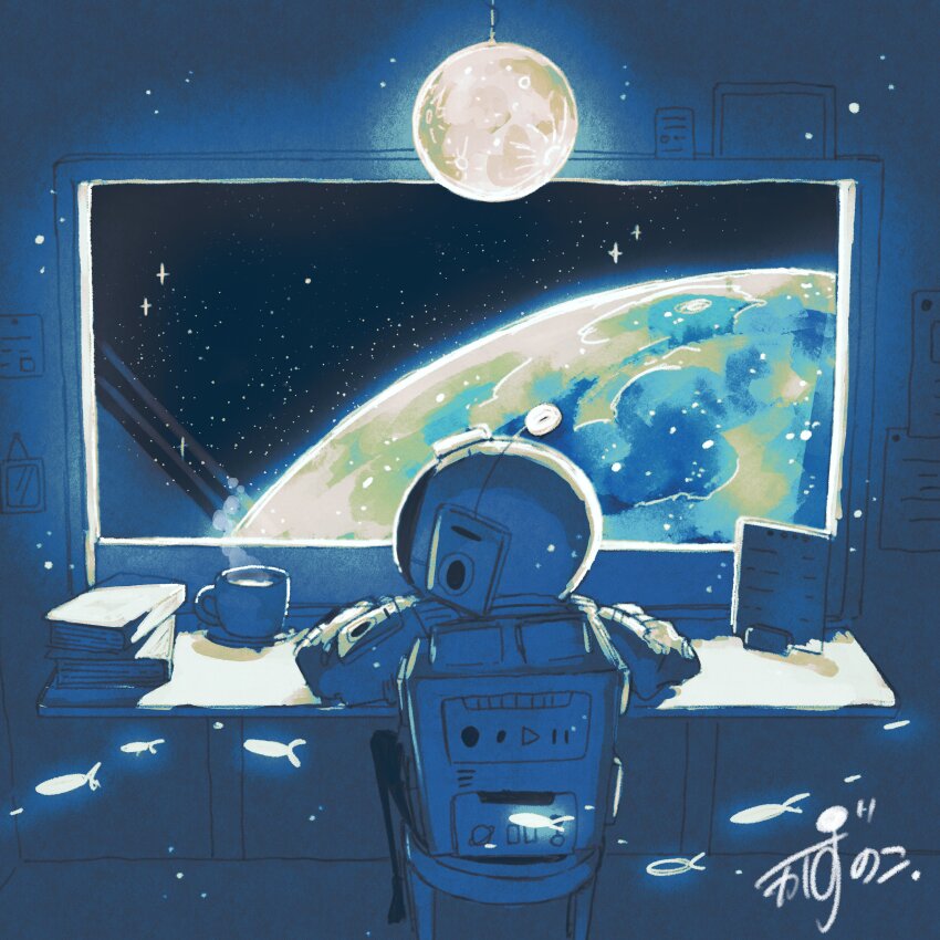 1other absurdres artist_name astronaut backpack bag book coffee coffee_mug commentary cup dark desk earth_(planet) fish flying_fish from_behind full_body glowing hanging_light helmet highres indoors kazunoko_(kazunoko_zunoco) lamp moon mug on_stool original other_focus paper picture_frame planet radio_antenna signature sitting solo space space_helmet sparkle star_(sky) steam steaming_cup stool window