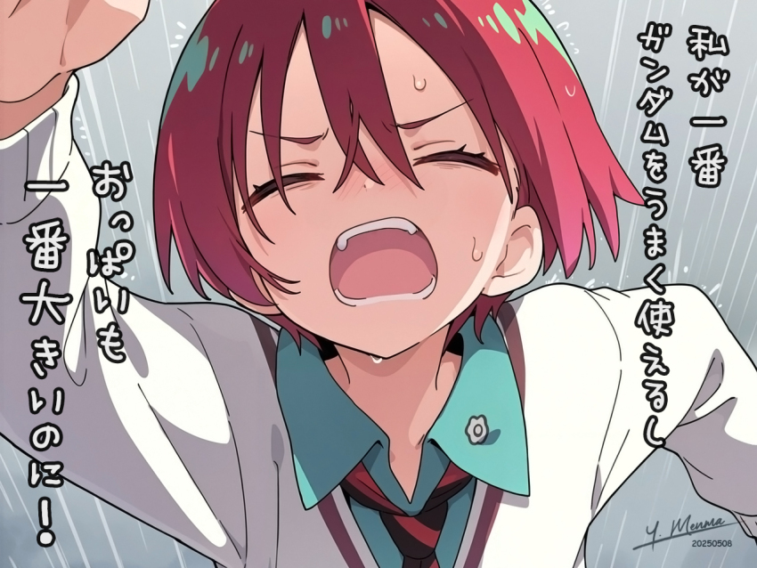 ai-generated amate_yuzuriha closed_eyes gundam gundam_gquuuuuux long_sleeves rain red_hair running school_uniform tagme translation_request yuusha_menma