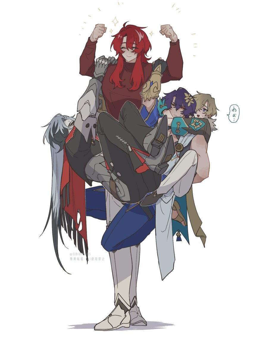 4boys ^_^ ahoge ancient_greek_clothes argenti_(honkai:_star_rail) arm_up armor arms_up artist_name aventurine_(honkai:_star_rail) belt black_eyes black_footwear black_gloves black_hair black_jacket black_pants black_shirt blonde_hair blue_eyes blue_pants blush boothill_(honkai:_star_rail) boots brown_belt carrying cleavage_cutout clenched_hands closed_eyes closed_mouth clothing_cutout collared_shirt commentary_request cowboy_boots cropped_jacket crossed_bangs cuisses cyborg dr._ratio_(honkai:_star_rail) fingerless_gloves flexing frown fur-trimmed_jacket fur_trim gloves greaves greco-roman_clothes grey_footwear hair_between_eyes hair_ornament hair_over_one_eye hands_up highres honkai:_star_rail honkai_(series) jacket leg_armor long_hair long_sleeves male_focus multicolored_eyes multicolored_hair multiple_boys obibi1105 one_eye_covered open_mouth pants parted_bangs piggyback purple_eyes purple_hair red_eyes red_hair red_shirt sandals shirt shoes short_hair sidelocks simple_background sleeveless sleeveless_shirt smile speech_bubble standing streaked_hair sweatdrop thigh_strap translation_request twitter_username vambraces watermark white_background white_hair white_pants yellow_eyes zipper_pull_tab