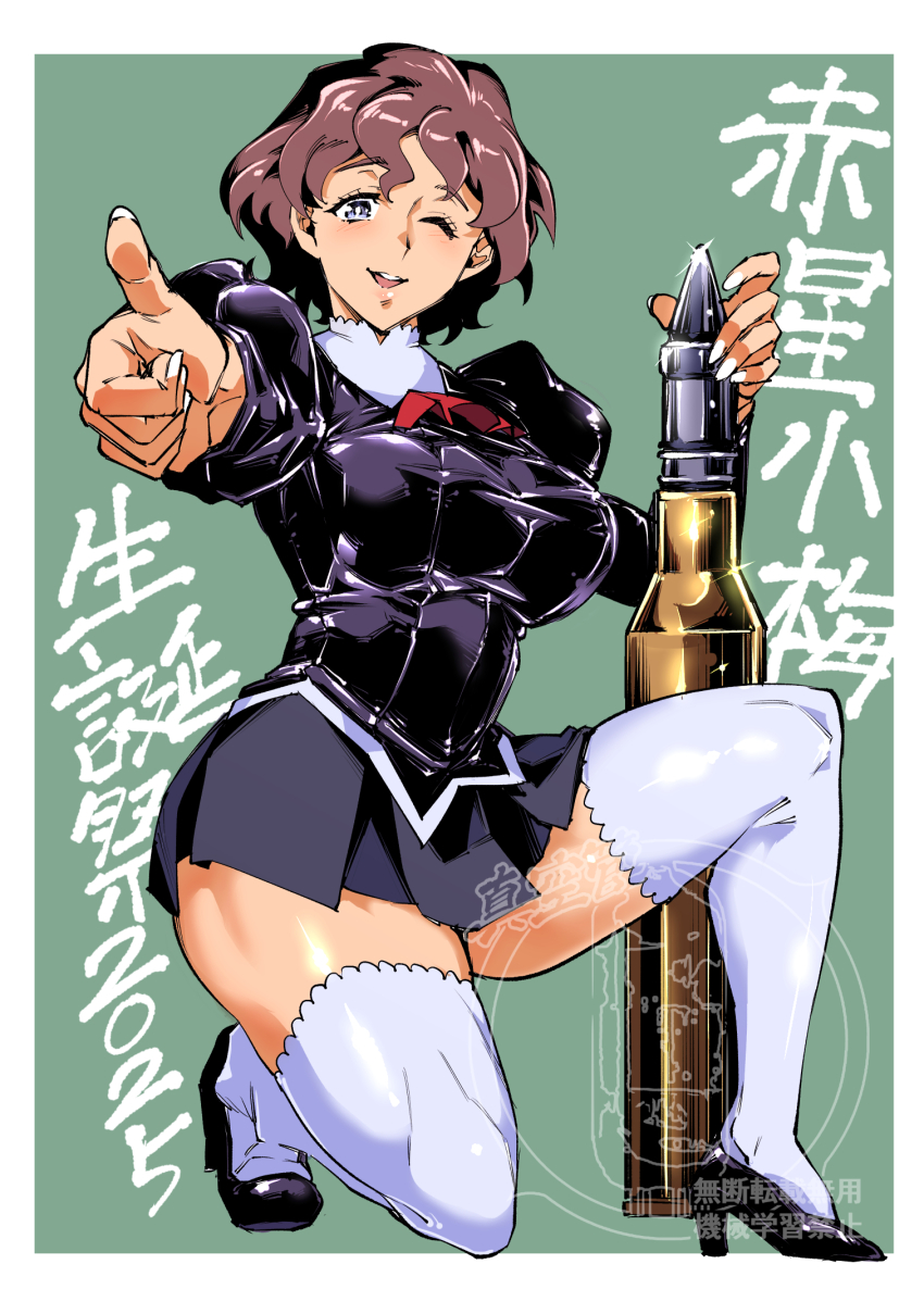 1girl agent_aika aika_(series) akaboshi_koume akiyama_yukari ascot black_delmo black_jacket black_skirt breasts brown_eyes brown_hair cosplay delmogeny_uniform girls_und_panzer high_heels highres holding_tank_shell jacket juliet_sleeves long_sleeves looking_at_viewer medium_breasts medium_hair one_eye_closed outstretched_arm puffy_sleeves shinkuukan_(tetsuo3) short_hair skirt smile solo squatting tank_shell thighhighs thumbs_up