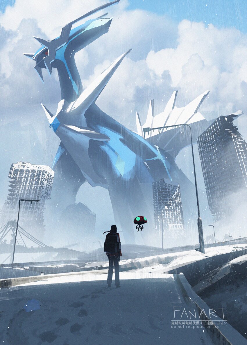 1boy absurdres asteroid_ill building city cloud dialga from_below gen_4_pokemon gen_8_pokemon highres legendary_pokemon nintendo orbeetle pokemon pokemon_(creature) red_eyes sky skyscraper