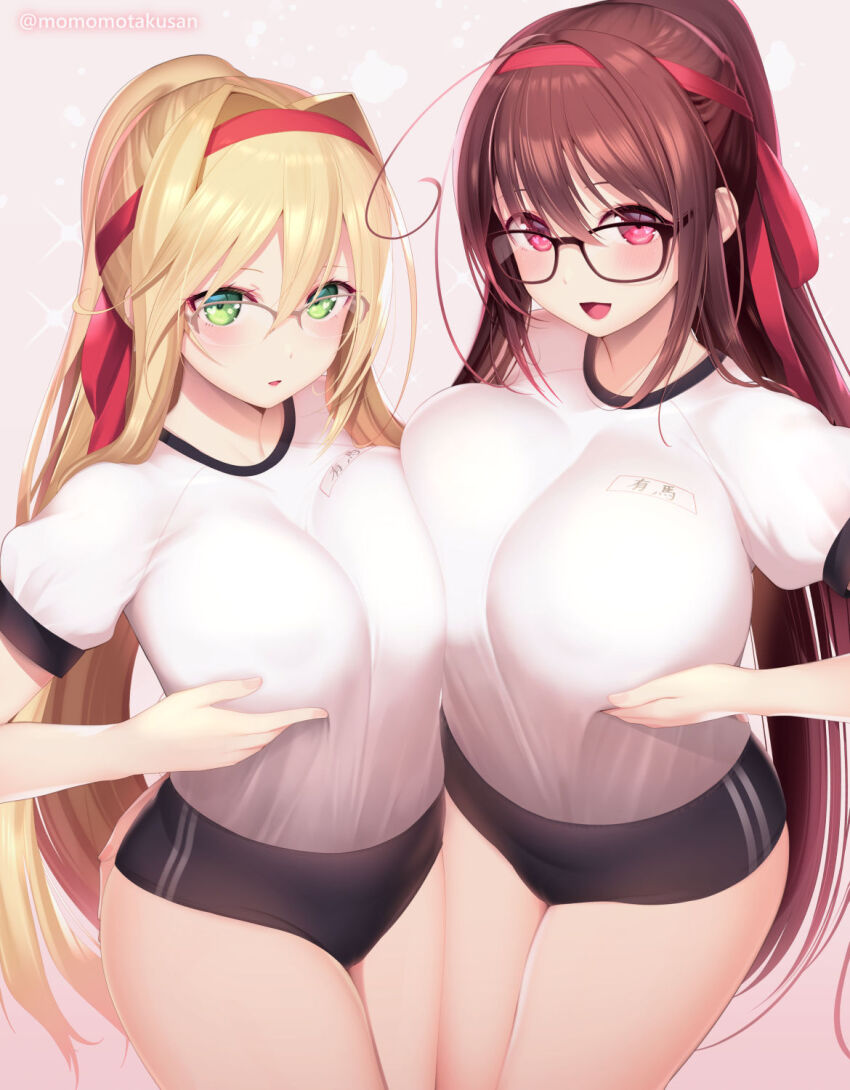 2girls arima_senne asymmetrical_docking blonde_hair blush breast_press breasts brown_hair glasses grabbing_own_breast green_eyes hair_between_eyes hair_intakes highres kashiwamochi_yomogi large_breasts long_hair looking_at_viewer multiple_girls open_mouth original pink_background ponytail red_eyes short_sleeves very_long_hair