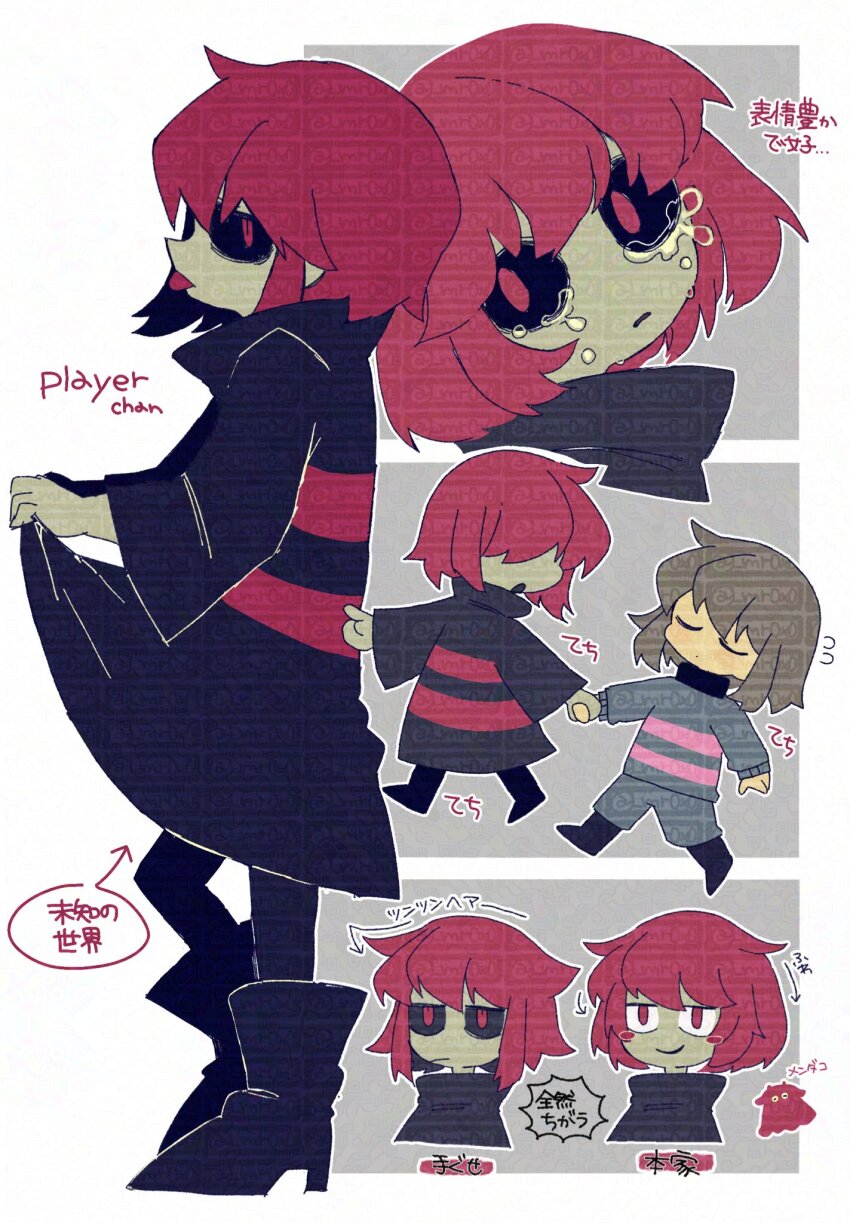 2others :o alternate_universe ankle_boots arrow_(symbol) black_boots black_pants black_sclera black_sweater blue_pants blue_sweater boots border brown_hair character_name chibi closed_eyes closed_mouth colored_sclera colored_skin crying crying_with_eyes_open dot_mouth flying_sweatdrops frisk_(undertale) full_body grey_background grey_skin hair_flaps hashtag-only_commentary high_heel_boots high_heels highres holding_hands knees_apart_feet_together long_sleeves looking_at_viewer mr0x0 multiple_others open_mouth other_focus outline outside_border oversized_clothes pants parted_lips pink_sweater player_(underplayer) profile puffy_long_sleeves puffy_sleeves red_eyes red_hair red_sweater short_hair simple_background smile standing striped_clothes striped_sweater sweater tears tongue tongue_out too_many_watermarks translation_request turtleneck turtleneck_sweater two-tone_sweater u_u underplayer undertale utdr_(toby_fox) watermark white_border white_outline