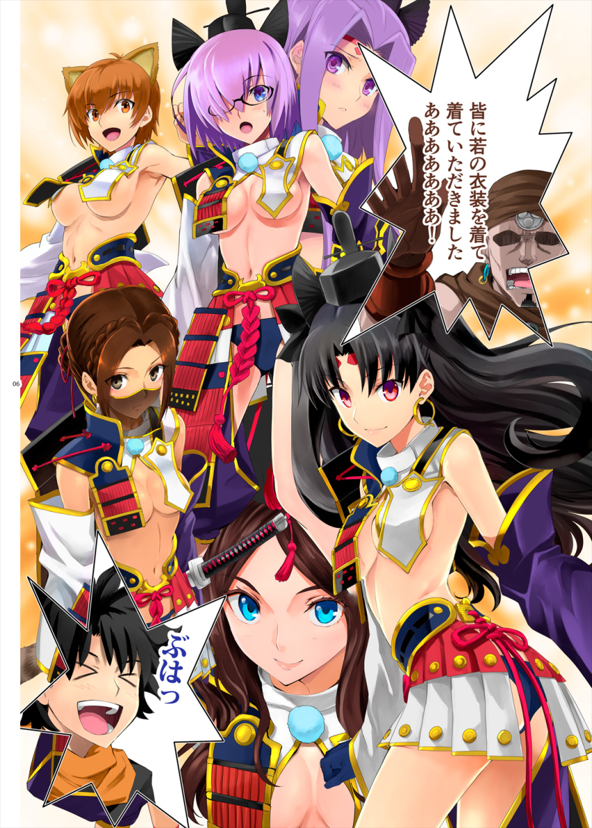 &gt;_&lt; 2boys 6+girls :d :o armor asymmetrical_sleeves black_hair blue_eyes blue_panties breast_curtains breasts brown_eyes brown_hair commentary_request cosplay detached_sleeves earrings fate/grand_order fate_(series) fujimaru_ritsuka_(male) fujimaru_ritsuka_(male)_(true_ether_chaldea_uniform) fujimura_taiga glasses hair_over_one_eye highres hoop_earrings ishtar_(fate) jaguarman_(fate) japanese_armor jewelry kusazuri large_breasts leonardo_da_vinci_(fate) long_hair mash_kyrielight medium_breasts medusa_(fate) medusa_(lancer)_(fate) medusa_(rider)_(fate) mismatched_sleeves mouth_veil multiple_boys multiple_girls musashibou_benkei_(fate) official_alternate_costume open_mouth panties pom_pom_(clothes) purple_eyes purple_hair red_eyes revealing_clothes rider shirotsumekusa short_hair siduri_(fate) small_breasts smile speech_bubble translation_request two_side_up underboob underwear ushiwakamaru_(fate) ushiwakamaru_(fate)_(cosplay) veil