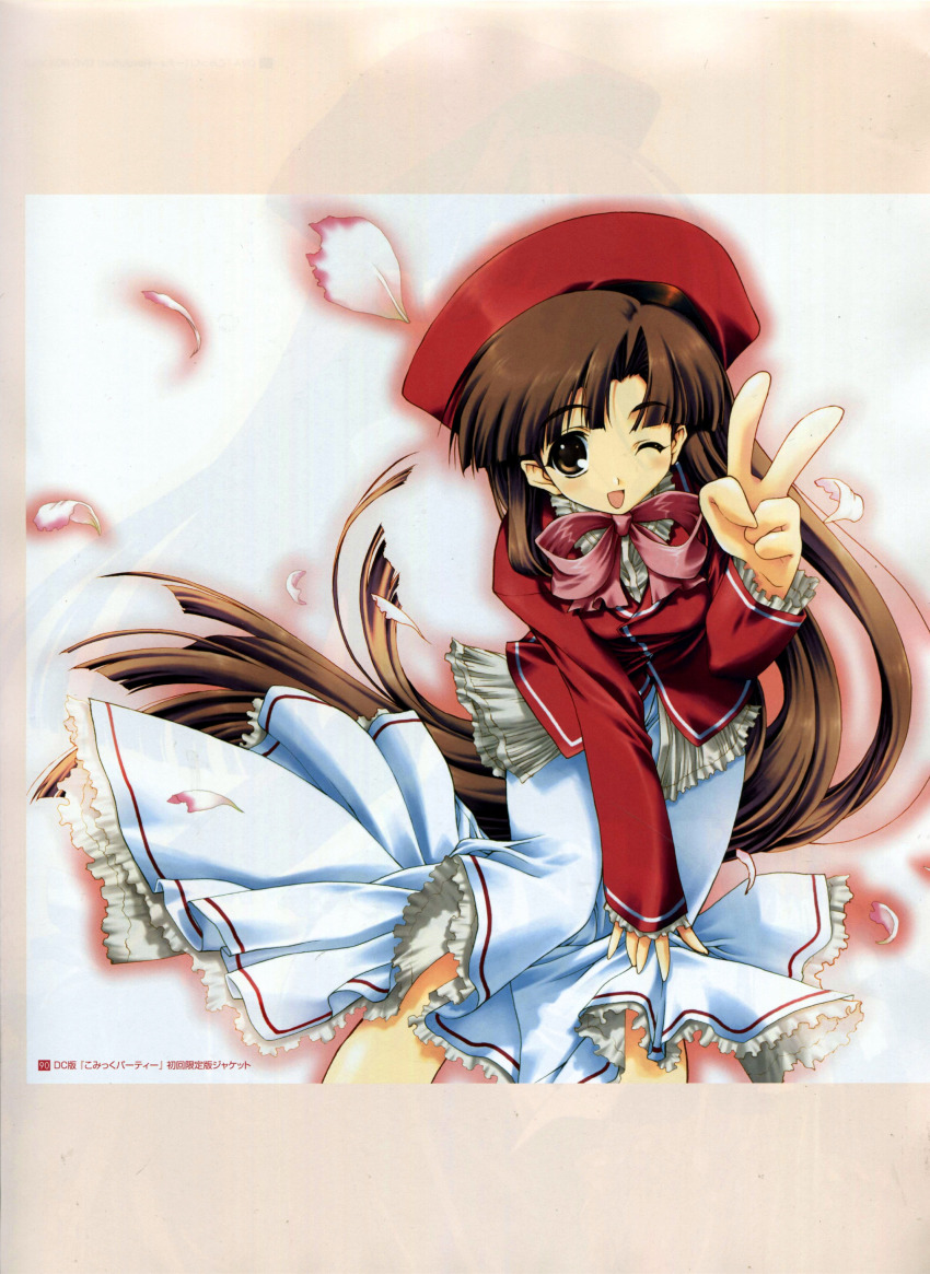 00s 1girl absurdres blush brown_eyes brown_hair comic_party dress female_focus hat highres long_hair long_skirt long_sleeves looking_at_viewer looking_up mikage_subaru nakamura_takeshi non-web_source one_eye_closed open_mouth petals ribbon simple_background sitting skirt smile solo v very_long_hair