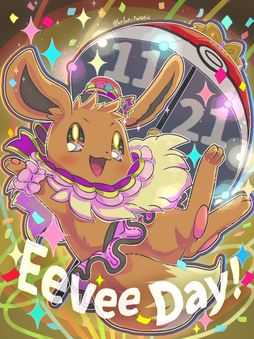 animal_focus blush bow bright_pupils brown_eyes confetti eevee eevee_(festive) gen_1_pokemon happy hat highres looking_at_viewer nintendo no_humans open_mouth pokemon pokemon_(creature) pokemon_cafe_remix runachikku smile solo twitter_username umbrella white_pupils
