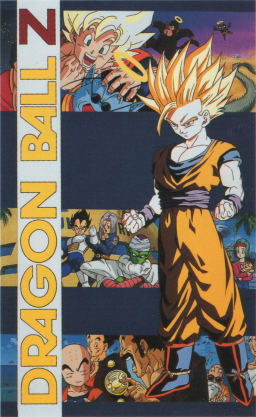 bulma dragon_ball dragonball_z highres north_kaiou kuririn mr._satan muten_roushi official_art piccolo son_gohan son_goku super_saiyan super_saiyan_2 tagme tenshinhan trunks_(dragon_ball) trunks_(future)_(dragon_ball) vegeta yamcha