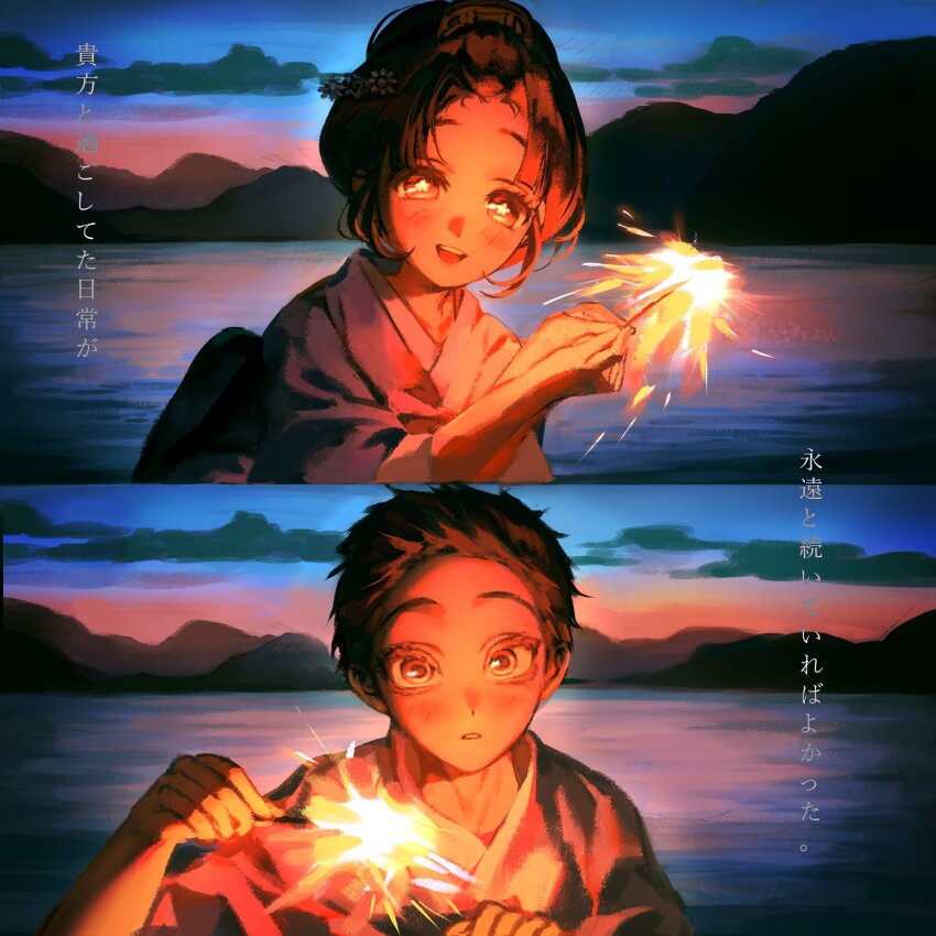 1boy 1girl back_bow black_hair blush bow cloud cloudy_sky couple hair_bun hakuji_(kimetsu_no_yaiba) hetero highres holding holding_fireworks japanese_clothes kimetsu_no_yaiba kimono koyuki_(kimetsu_no_yaiba) li_nauu long_hair looking_at_viewer mountain open_mouth outdoors parted_bangs parted_lips short_hair sidelocks sky smile sunset updo upper_body wide-eyed