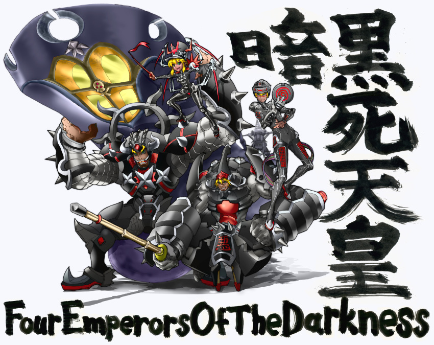 10s 1girl 3boys armor blonde_hair dark_persona dark_skin full_armor gamagoori_ira gamagoori_ira_(scourge_regalia) green_eyes highres inumuta_houka inumuta_houka_(probe_regalia) jakuzure_nonon kill_la_kill md5_mismatch multiple_boys nanba_tamashii resolution_mismatch sanageyama_uzu sanageyama_uzu_(blade_regalia) shinai source_larger spikes sword jakuzure_nonon_(symphony_regalia) tron weapon