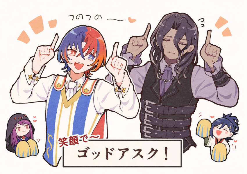 1girl 3boys alear_(fire_emblem) alear_(male)_(fire_emblem) black_hair blue_eyes blue_hair cheering crossed_bangs dark_skin fire_emblem fire_emblem_engage heterochromia highres ivy_(fire_emblem) kagetsu_(fire_emblem) kuhaha long_hair multicolored_hair multiple_boys nintendo pom_pom_(cheerleading) purple_hair red_eyes red_hair short_hair smile split-color_hair translation_request two-tone_hair yellow_eyes zelkov_(fire_emblem)