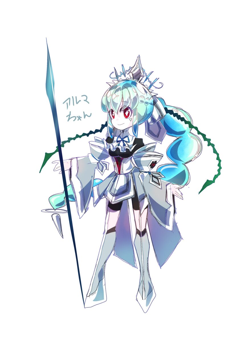 absurdres blue_hair digimon dress highres personification simple_background white_background yggdrasill_(digimon) yggdrasill_7d6