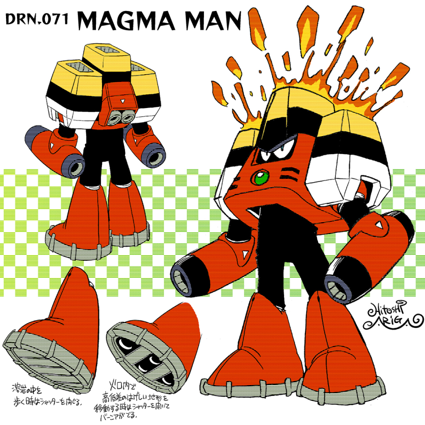 1boy ariga_hitoshi arm_cannon armor artist_name black_bodysuit blue_eyes bodysuit boots character_name checkered_background chest_armor chest_jewel colored_shoe_soles commentary_request concept_art dual_arm_cannons embers fire from_behind full_body gem gradient_background green_background green_gemstone grey_footwear highres humanoid_robot joints knee_boots looking_ahead looking_up magma_man male_focus mega_man_(classic) mega_man_(series) mega_man_9 mega_man_megamix multiple_views no_humans no_mouth red_armor red_footwear reference_sheet robot robot_joints scanlines shoe_soles signature simple_background standing translation_request turnaround weapon white_background