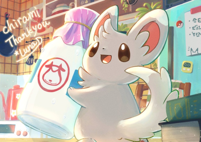 absurdres animal_focus book bottle commission commissioner_name fake_text frying_pan gen_2_pokemon gen_5_pokemon highres indoors kitchen luna_mokamoka magnet milk_bottle miltank minccino moomoo_milk nintendo no_humans open_mouth poke_ball poke_ball_(basic) pokemon pokemon_(creature) refrigerator refrigerator_magnet skeb_commission solo