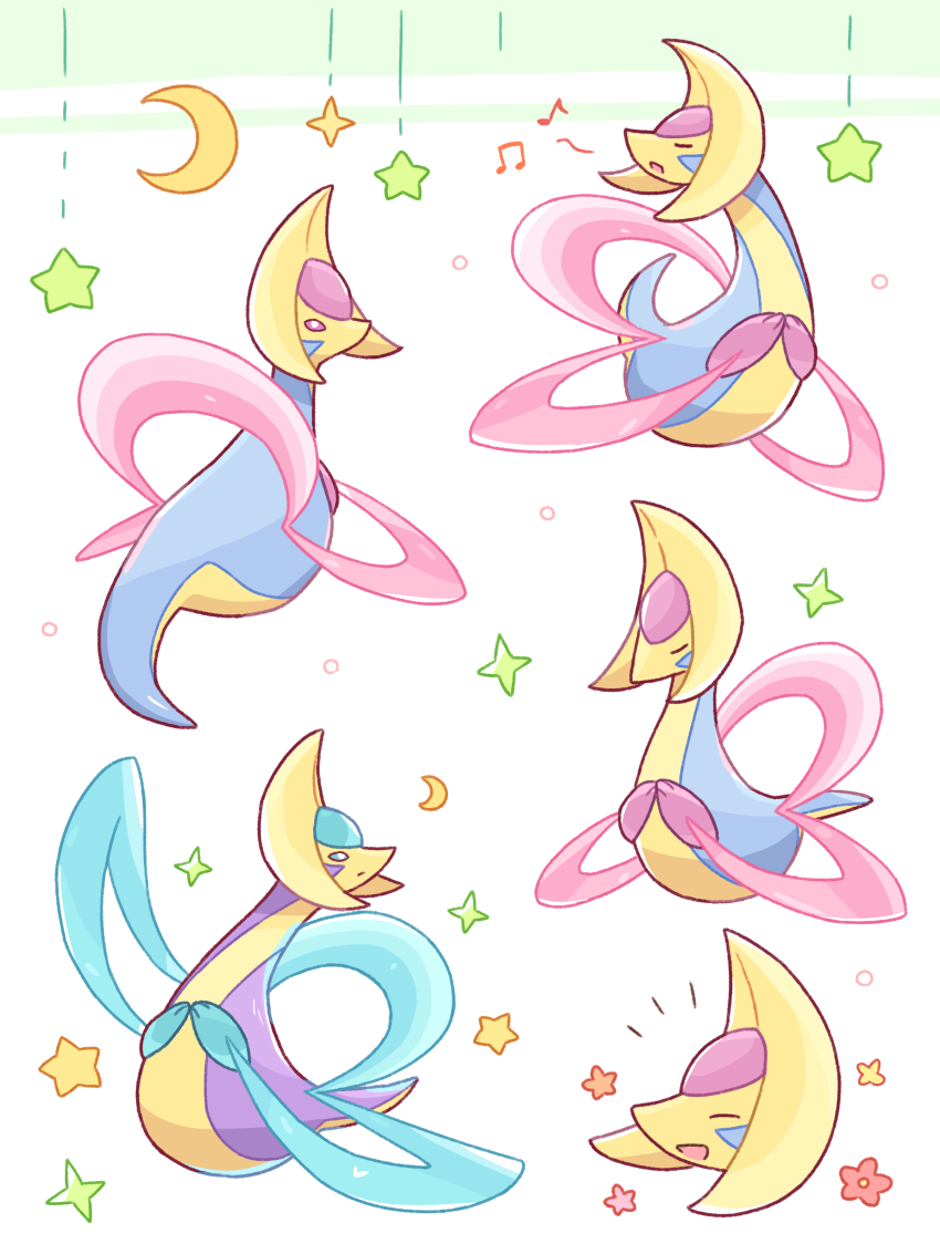 absurdres alternate_color blue_eyes closed_eyes closed_mouth crescent cresselia floating flower full_body gen_4_pokemon highres legendary_pokemon neko_gyoza nintendo no_humans open_mouth pink_eyes pokemon pokemon_(creature) shiny_pokemon smile star_(symbol)