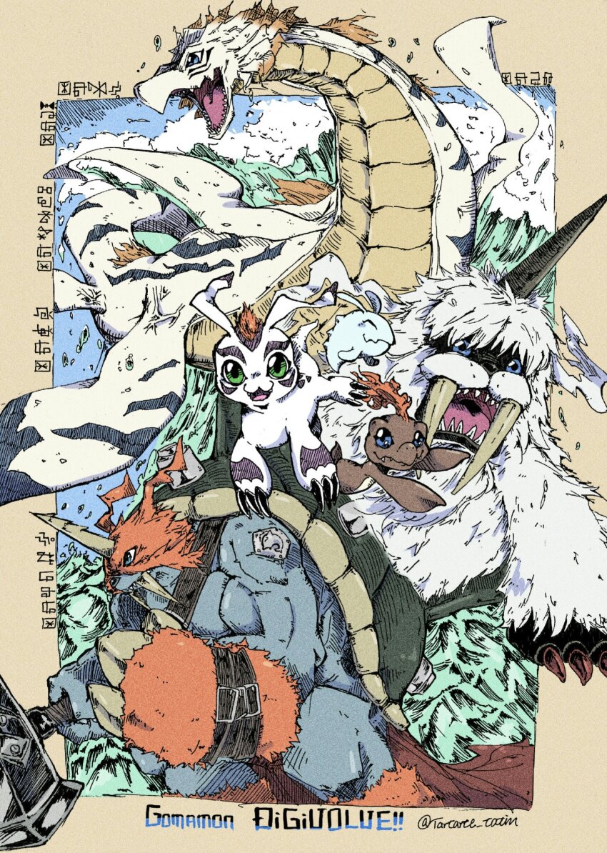 belt claws digimon digimon_(creature) evolutionary_line gomamon hammer highres horns ikkakumon pitchmon plesiomon plesiosaur pukamon zudomon