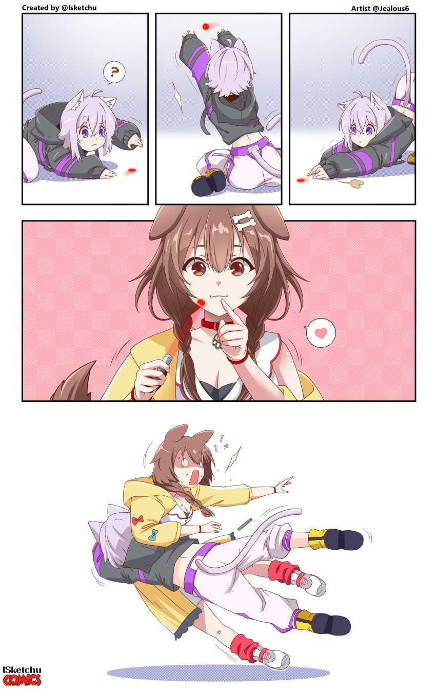 absurdres ahoge animal_ear_fluff animal_ears blush bone_hair_ornament brown_hair cat_ears cat_girl cat_tail comic dog_ears dog_girl hair_ornament highres hololive inugami_korone inugami_korone_(1st_costume) laser laser_pointer laser_pointer_projection long_hair lsketchu nekomata_okayu nekomata_okayu_(1st_costume) purple_eyes purple_hair tackled tail virtual_youtuber