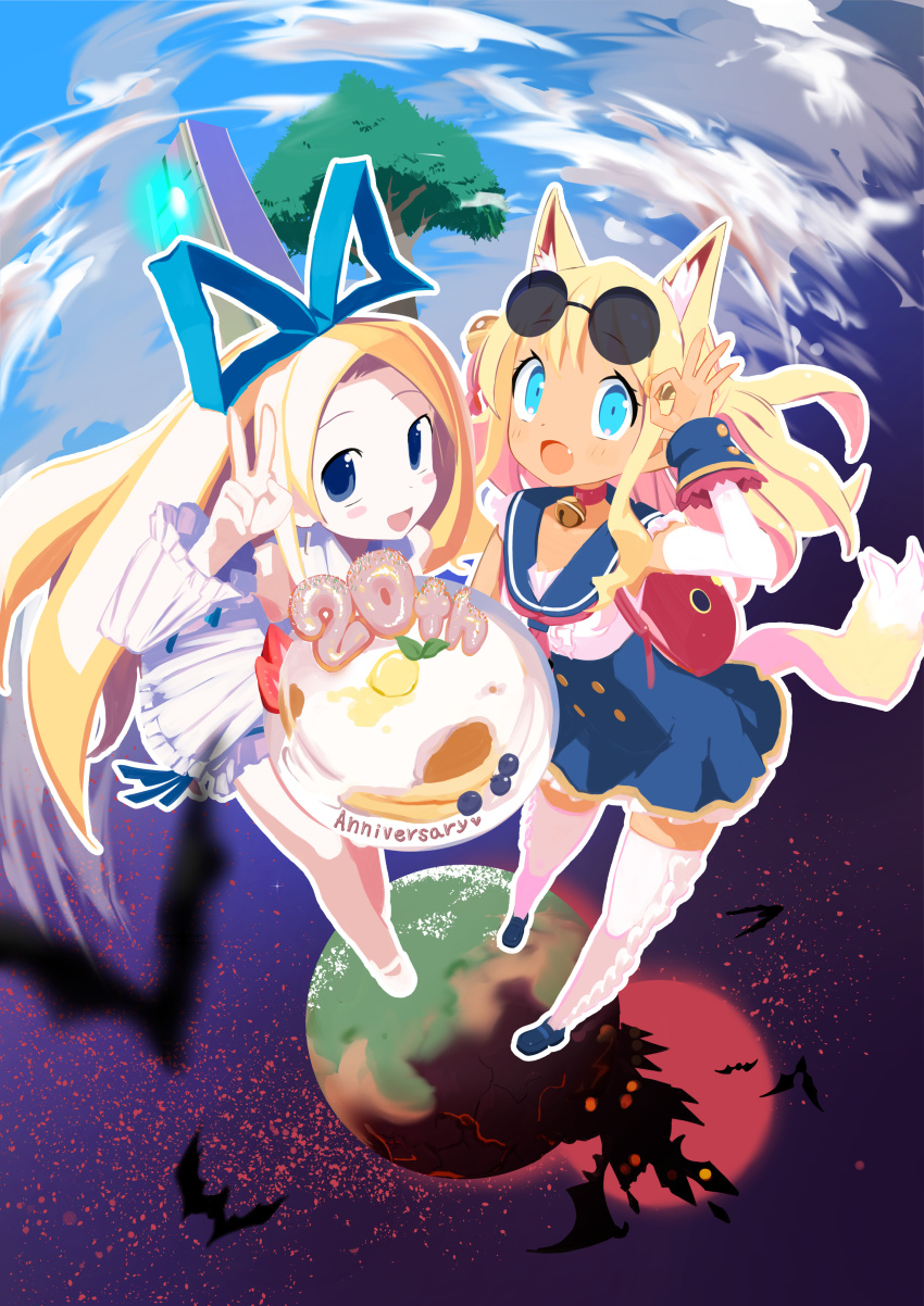 2girls absurdres angel animal_ears anniversary blonde_hair blue_eyes blue_sky cake celestia_(disgaea) choker demon_girl disgaea dog_ears dog_girl dog_tail eyewear_on_head flonne food hair_between_eyes highres long_hair makai_senki_disgaea makai_senki_disgaea_7 multiple_girls netherworld_(disgaea) pirilika_(disgaea) planet pointy_ears red_choker shitorobo_416 shoes sky sunglasses tail thighhighs tree v white_thighhighs
