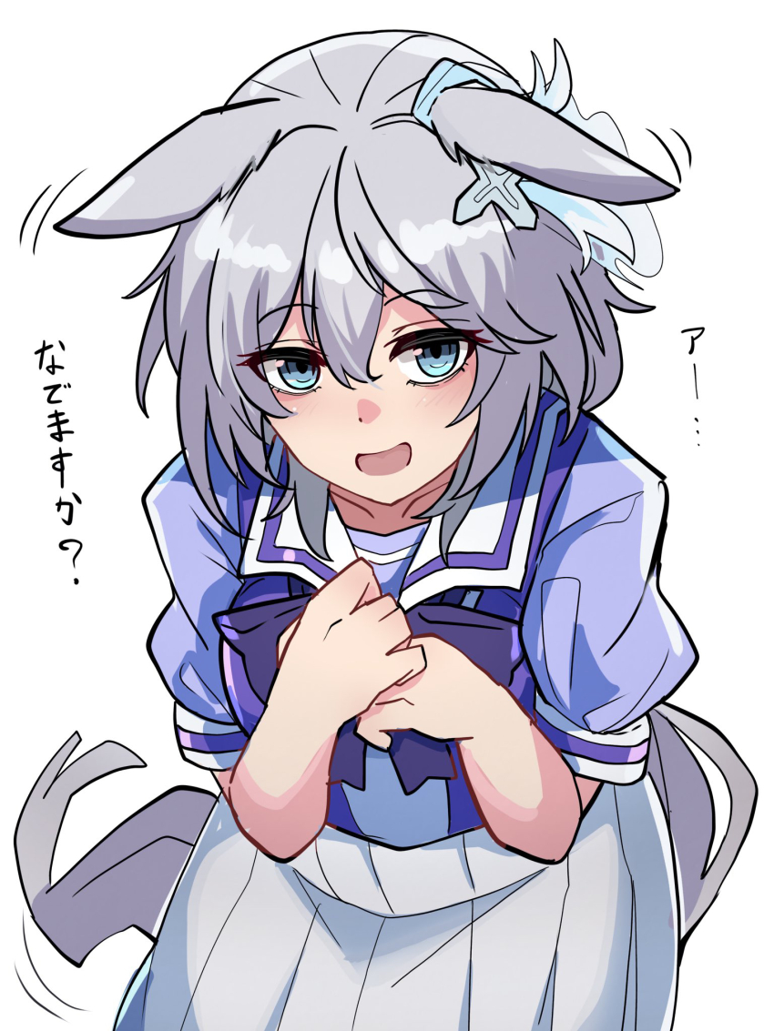 1girl :d agnes_tachyon_(umamusume) anastasia_(idolmaster) animal_ears blue_eyes borrowed_hairstyle bow collarbone ears_down grey_hair hair_between_eyes hands_up highres horse_ears horse_girl horse_tail idolmaster idolmaster_cinderella_girls kawamochi_(kawauti919) kemonomimi_mode looking_at_viewer motion_lines open_mouth own_hands_together pleated_skirt puffy_short_sleeves puffy_sleeves purple_bow purple_shirt school_uniform shirt short_sleeves simple_background skirt smile solo tail tracen_school_uniform translation_request uesaka_sumire umamusume voice_actor_connection white_background white_skirt wolf_cut