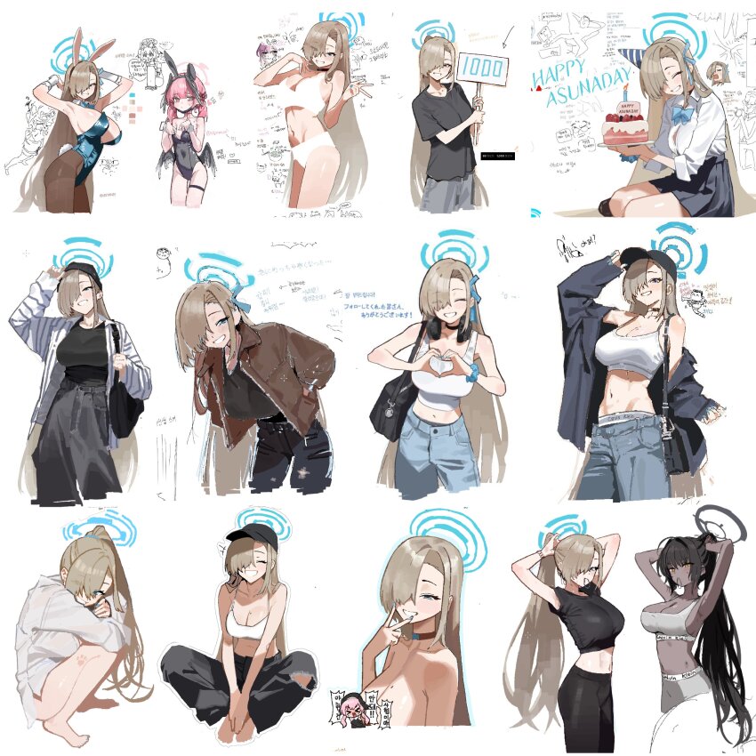 &lt;|&gt;_&lt;|&gt; absurdres adjusting_hair anyak05 asuna_(blue_archive) bag barefoot baseball_cap birthday_cake black_bag black_hair black_halo black_hat black_headphones black_jacket black_pants black_shirt black_skin black_skirt black_wings blonde_hair blue_archive blue_bow blue_bowtie blue_eyes blue_halo blue_nails blue_ribbon blue_scrunchie bow bowtie breasts brown_jacket cake calvin_klein candle censored chair character_censor choker cleavage closed_eyes colored_skin crossed_legs crying dark-skinned_female dark_skin denim doodle_sensei_(blue_archive) embarrassed english_text feathered_wings female_focus food fruit glasses gloves grey_pants hair_ornament hair_ribbon hair_tie hair_tie_in_mouth halo hands_in_pockets hat headphones heart heart_hands highres holding holding_sign izuna_(blue_archive) jacket japanese_text jeans karin_(blue_archive) kneeling koharu_(blue_archive) korean_text large_breasts leaning_forward leotard long_hair looking_at_viewer midriff mouth_hold novelty_censor nude outline pants pink_eyes pink_hair pink_halo playboy_bunny ponytail praying rabbit_ears ribbon school_uniform scrunchie sensei_(blue_archive) shirt shoes shoulder_bag sign sitting skirt smile squatting standing strawberry t-shirt tagme tank_top torn_clothes torn_jeans torn_pants twintails underwear underwear_peek white_background white_gloves white_shirt wings yellow_eyes
