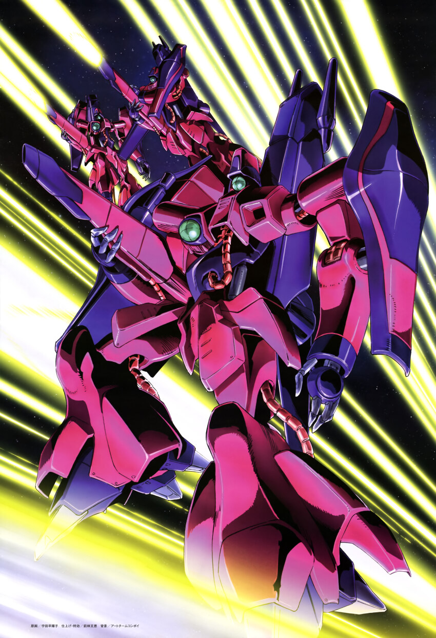 absurdres artist_name battle beam_cannon beam_rifle cable energy_beam energy_gun firing gaza-c gundam gundam_perfect_file highres machinery maebayashi_fumie mecha mecha_focus mobile_suit neo_zeon no_humans official_art one-eyed robot science_fiction shield space uda_sakiko weapon zeta_gundam