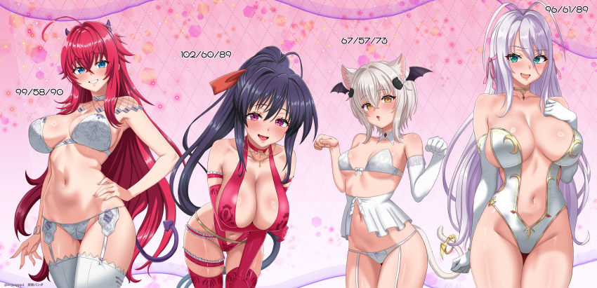 4girls :d absurdres ahoge angel_wings animal_ear_fluff animal_ears antenna_hair aqua_eyes arm_under_breasts asymmetrical_wings black_hair black_wings blue_eyes blush bra breasts cat_ears cat_girl cat_hair_ornament cat_tail center_opening choker cleavage clenched_hand collarbone curvy demon demon_girl demon_tail demon_wings dolphin_wave elbow_gloves fallen_angel female_focus garter_belt garter_straps gloves gold_choker gradient_background grey_hair groin hair_between_eyes hair_ornament hair_ribbon head_wings high_ponytail high_school_dxd highleg highres himejima_akeno huge_breasts jewelry kenja_panda large_breasts leaning_forward leotard light_particles lingerie lips long_hair looking_at_viewer measurements mismatched_wings multiple_girls navel necklace nervous official_alternate_costume one-piece_swimsuit open_mouth panties paw_pose pendant ponytail purple_background purple_eyes red_choker red_gloves red_one-piece_swimsuit red_thighhighs rias_gremory ribbon rossweisse shiny_skin short_hair shoulder_blush single_glove small_breasts smile standing stomach sweatdrop swimsuit tail thighhighs thighs toujou_koneko twitter_username underwear very_long_hair white_bra white_garter_belt white_garter_straps white_hair white_panties wide_hips wings yellow_eyes