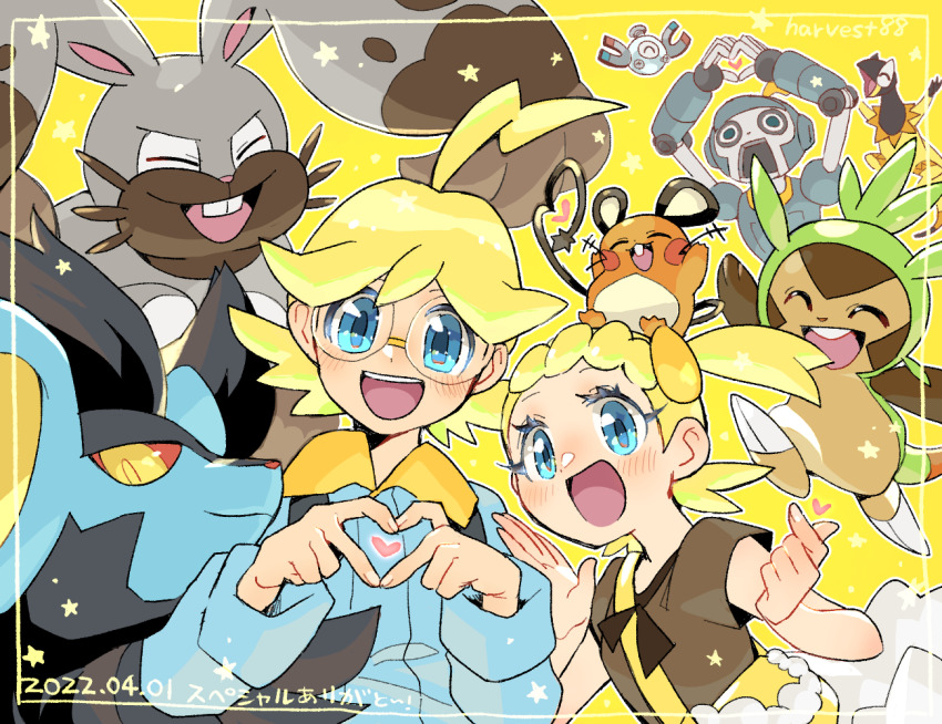 1boy 1girl blonde_hair blue_eyes blush bonnie_(pokemon) brother_and_sister chespin clembot_(pokemon) clemont_(pokemon) closed_eyes colored_sclera dated dedenne diggersby gen_1_pokemon gen_4_pokemon gen_6_pokemon glasses hair_ornament happy harvest88 heart heart_tail heliolisk luxray magnemite nintendo open_mouth pokemon pokemon_(anime) pokemon_(creature) pokemon_xy_(anime) ponytail red_sclera siblings side_ponytail smile tail whiskers yellow_eyes