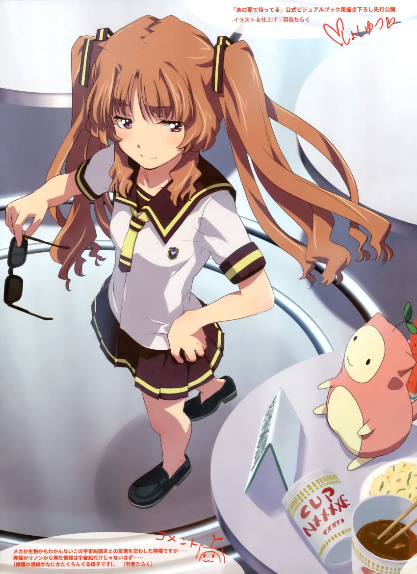 10s 1girl :3 absurdres ano_natsu_de_matteru brown_eyes brown_hair chopsticks creature female_focus food fried_rice full_body highres holding holding_removed_eyewear loafers nissin_cup_noodle no_socks official_art rinon_(ano_natsu_de_matteru) scan school_uniform shoes solo sunglasses twintails unworn_eyewear uon_taraku yamano_remon