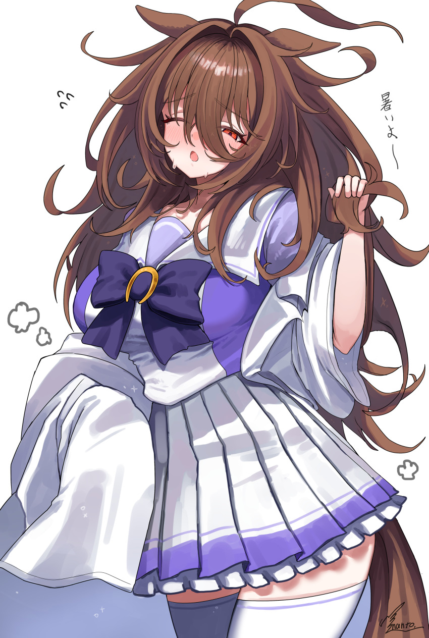 1girl absurdres agnes_tachyon_(umamusume) ahoge alternate_hair_length alternate_hairstyle animal_ears breasts brown_hair commentary_request hair_between_eyes highres horse_ears horse_girl horse_tail large_breasts long_hair one_eye_closed pleated_skirt red_eyes school_uniform simple_background skirt solo tail takatu_nanto tracen_school_uniform translation_request umamusume very_long_hair white_background white_skirt