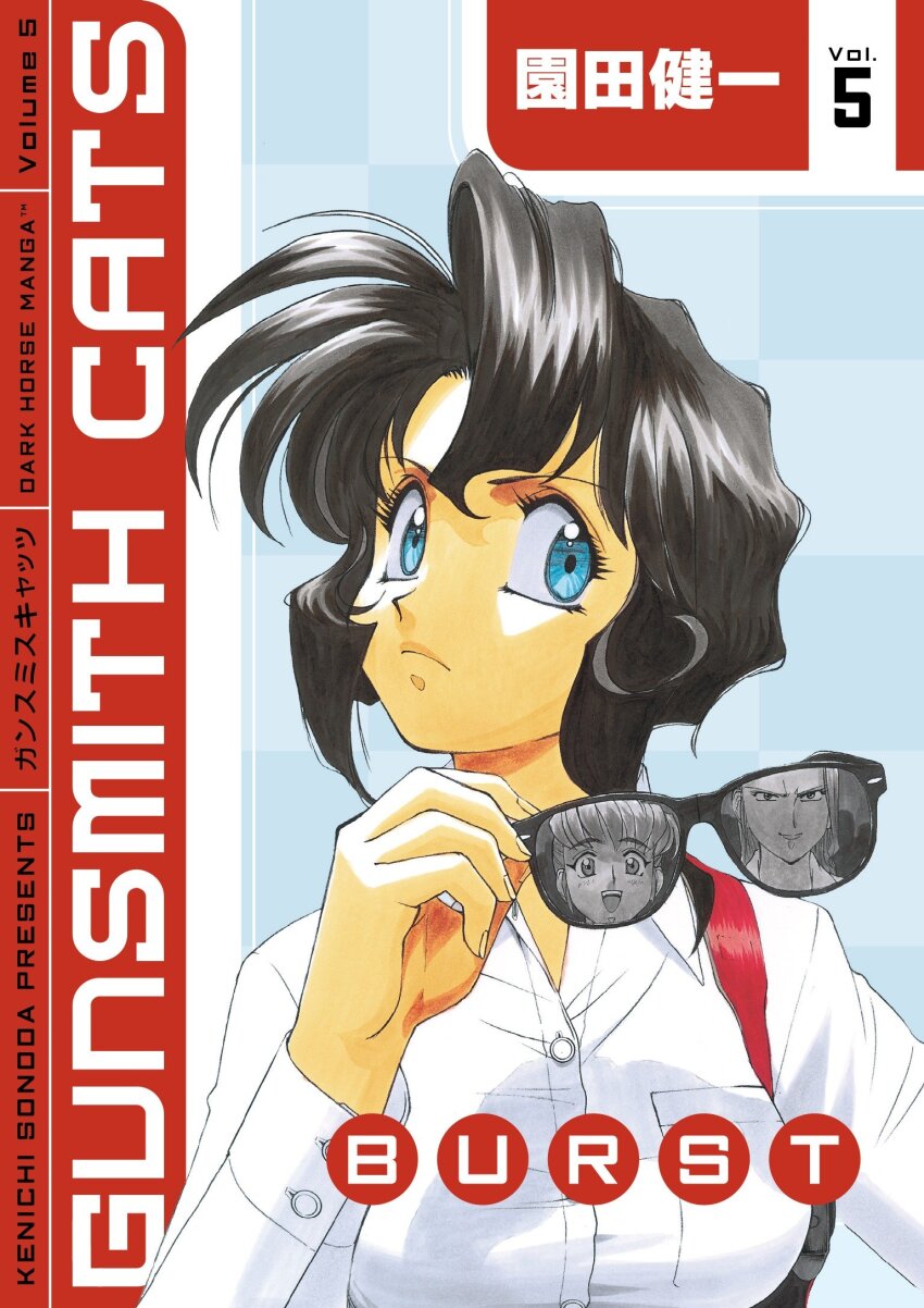 3girls :d angry artist_name black-framed_eyewear black_hair blue_background blue_eyes blush bob_cut breast_pocket breasts checkered_background chest_harness closed_mouth collared_shirt copyright_name cover cover_page cz_75 dress_shirt english_text eyelashes furrowed_brow goldie_musou gun gunsmith_cats hair_between_eyes hand_up handgun happy harness highres holding holding_removed_eyewear holster inverted_bob light_frown long_sleeves looking_at_viewer looking_to_the_side loose_hair_strand manga_cover medium_breasts misty_brown mixed-language_text multiple_girls numbered official_art open_mouth pocket pool portrait rally_vincent ray-ban red_theme reflection reflective_eyewear romaji_text serious shirt short_hair shoulder_holster sidelocks smile solo solo_focus sonoda_ken&#039;ichi standing sunglasses teeth thick_eyebrows title translated turning_head unworn_eyewear upper_teeth_only wavy_hair weapon white_shirt