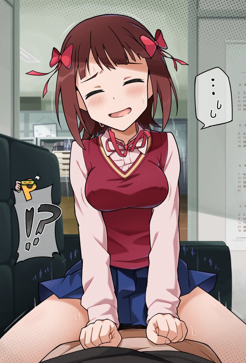 !? ... 1boy 1girl absurdres amami_haruka blue_skirt breasts brown_hair closed_eyes clothed_sex collared_shirt couch cowgirl_position girl_on_top hair_ribbon hetero highres idolmaster idolmaster_(classic) idolmaster_million_live! idolmaster_million_live!_theater_days kim_da-yoon long_sleeves medium_breasts office open_mouth p-head_producer pink_shirt pleated_skirt pov pov_crotch producer_(idolmaster) red_ribbon red_sweater_vest ribbon sex shirt short_hair skirt spoken_ellipsis spoken_sweatdrop straddling sweat sweatdrop sweater_vest