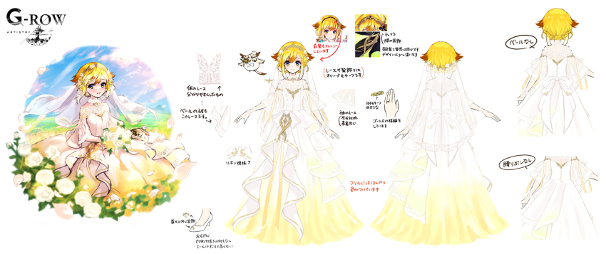 1girl ancient_killers_(phantom_of_the_kill) bird blonde_hair blue_sky bouquet breasts commentary_request day dress field flower flower_field from_behind full_body high_heels highres holding holding_bouquet looking_at_viewer medium_breasts mikan_ame_(gumi) minerva_(phantom_of_the_kill) multicolored_eyes official_art open_mouth outdoors owl phantom_of_the_kill reference_sheet rose second-party_source sidelocks simple_background sky standing straight-on tearing_up two-tone_eyes wedding_dress white_background white_dress white_flower white_footwear white_petals white_rose
