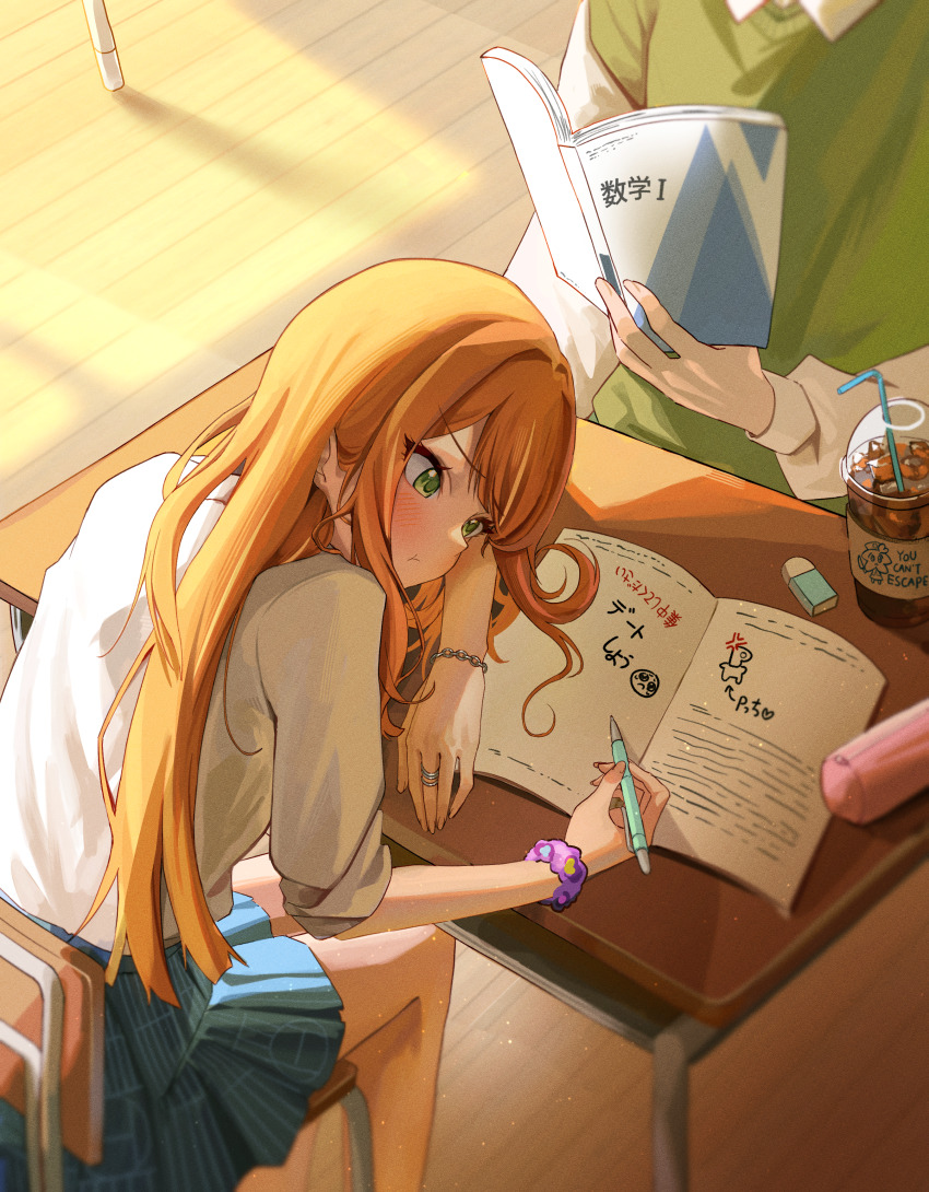 1boy 1girl :t absurdres blue_skirt blush book cabbage_(chlehd2239) chair coffee cup desk disposable_cup gakuen_idolmaster green_eyes green_sweater_vest gyaru hatsuboshi_gakuen_school_uniform hatsumi-chan_(gakuen_idolmaster) head_rest highres holding holding_book holding_pen idolmaster indoors kogal mole mole_under_eye orange_hair p-head_producer pen pleated_skirt producer_(idolmaster) school_chair school_desk school_uniform scrunchie shirt shiun_sumika sitting skirt studying sweater_vest white_shirt wooden_floor wrist_scrunchie