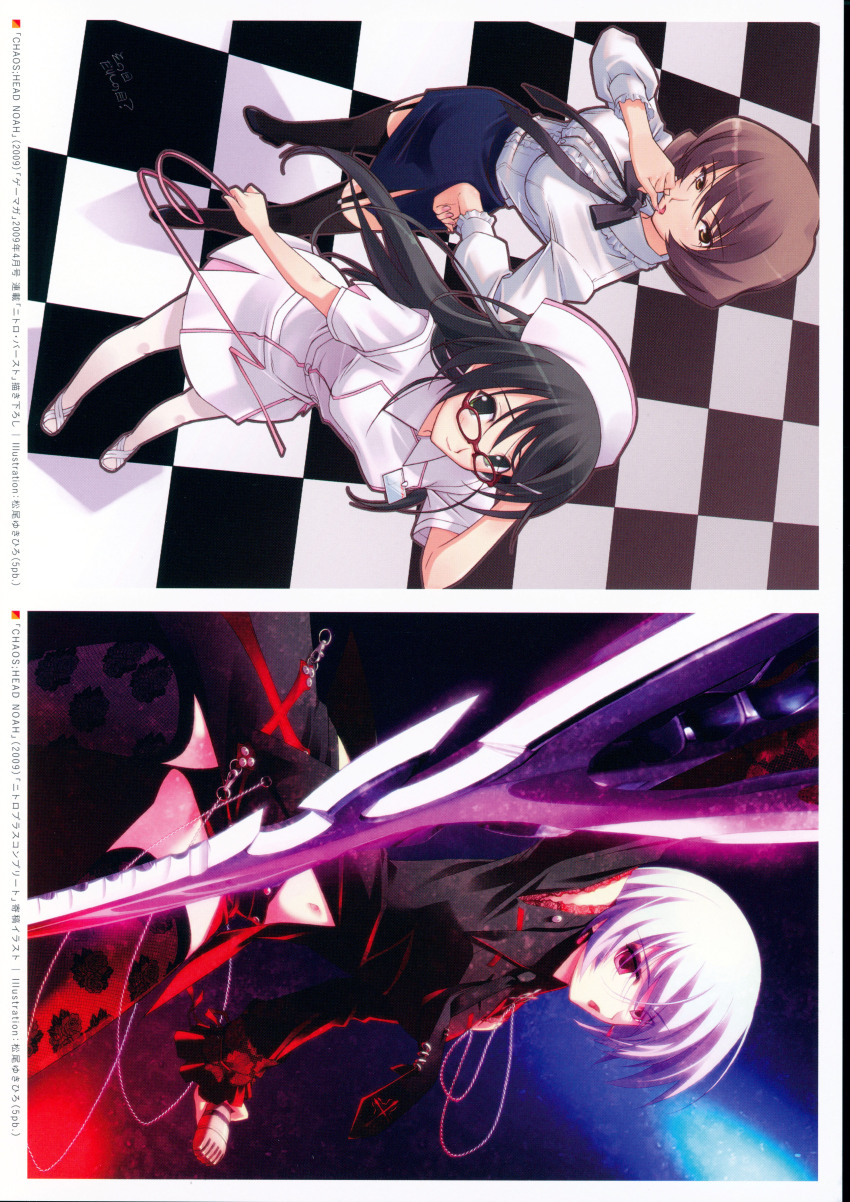 2000s_(style) 2009 3girls absurdres aiguillette alternate_body_size arm_up belly bent_over black_boots black_bow black_dress black_hair black_necktie blue_skirt blush boots bow breasts brown_hair chain chaos;head check_clothing checkered_floor clothing_cutout clothing_request cross cross_print d-sword dated dress earrings ears_visible_through_hair exif_rotation finger_to_mouth flirting floating_hair floral_print_thighhighs frilled_shirt frilled_shirt_collar frilled_sleeves frills from_above hair_between_eyes hair_ornament hairpin hand_on_own_hip hat hazuki_shino_(chaos;head) highres holding holding_microphone holding_ribbon holding_sword holding_weapon jewelry kishimoto_ayase knee_boots leaning_forward long_hair long_sleeves looking_at_viewer matsuo_yukihiro medium_breasts microphone midriff momose_katsuko multiple_girls narrow_waist navel necktie non-web_source nurse nurse_cap official_art open_mouth pantyhose pink_ribbon pink_trim pinky_out red_cross red_eyes red_lips red_trim ribbon sandals see-through_clothes see-through_thighhighs shirt short_hair short_sleeves shorts shorts_under_skirt shoulder_cutout side_slit skirt slimmed_down small_breasts smile stomach_cutout suspender_skirt suspenders sword thighhighs tongue translation_request unworn_ribbon weapon white_pantyhose yellow_eyes zettai_ryouiki